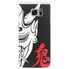 oni Samsung Galaxy S7 Edge Case