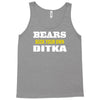 bears suck your own ditka Tank Top