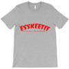 lil pump  eskeetit T-Shirt