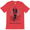 shakespeare in the park T-Shirt