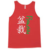 bonsai Tank Top