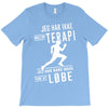 lobe T-Shirt