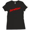 baywatch Ladies Fitted T-Shirt