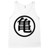 Goku Logo T-Shirt Tank Top