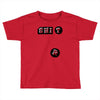 shirt Toddler T-shirt
