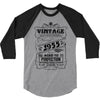 Vintage Aged To Perfection 1955 3/4 Sleeve Shirt
