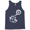 cow says mu Tank Top