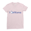 i like mama Ladies Fitted T-Shirt