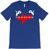 parkour jump freestyle T-Shirt