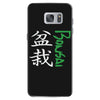 bonsai Samsung Galaxy S7 Case