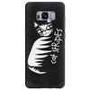 cat stripes Samsung Galaxy S8 Plus Case
