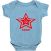 cccp Baby Onesie