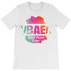 Bae Best Auntie Ever T-Shirt