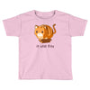 if it fits i sits Toddler T-shirt