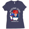 serbia national team youth 2018 fifa world cup Ladies Fitted T-Shirt