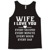 I Love you Wife Tank Top