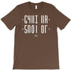 shut up T-Shirt