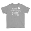 Happy First Father's Day Daddy Youth Tee
