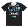 I'm Your Father's Day Gift Mom Says You're Welcome Baby Boy All Over Women's T-shirt