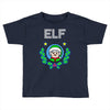elf christmas Toddler T-shirt