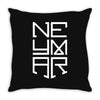 neyma white logo Throw Pillow