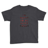 To Be Alive (a233) Youth Tee