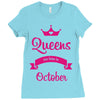 queens are born in october Ladies Fitted T-Shirt