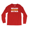 bears suck your own ditka Long Sleeve Shirts