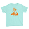 kawad Youth Tee