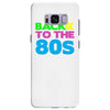 back to the 80s Samsung Galaxy S8 Plus