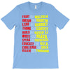 fight, dream, lead! T-Shirt