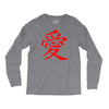JAPAS Long Sleeve Shirts