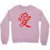 JAPAS Crewneck Sweatshirt