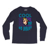 cool no doubt Long Sleeve Shirts