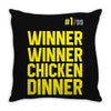 Winner Winner Chicken Dinner Pubg Throw Pillow