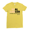 Heal Cancer Ladies Fitted T-Shirt