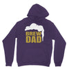 brew dad Unisex Hoodie