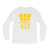 dad bod Long Sleeve Shirts