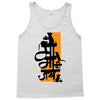 upcoming ganesh Tank Top