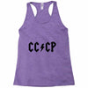 cccp Racerback Tank