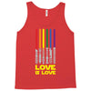 Lightsaber Rainbow - Love Is Love Tank Top