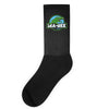sea rex Socks