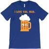 brewmance T-Shirt