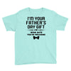 fathers day gift Youth Tee