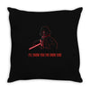 i'll show you the dark side Throw Pillow