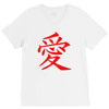 JAPAS V-Neck Tee