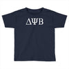 bad neighbours zac efron film seth rogan frat uni tee sm Toddler T-shirt