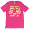 amazing dad T-Shirt