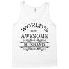 world's most amazing husband greeting Tank Top