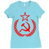 cccp Ladies Fitted T-Shirt
